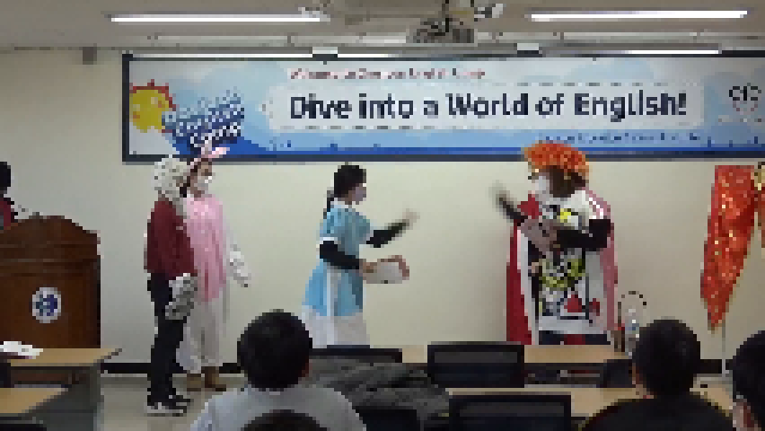 2022 초등1기 Alice in wonderl