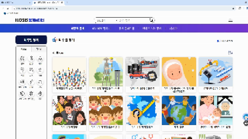 통계놀이터
