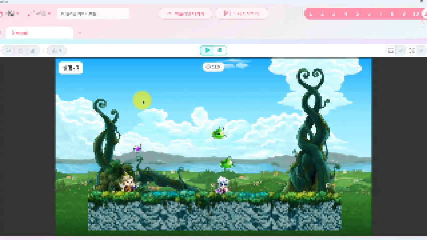 헬로메이플 튜토리얼 6.슬라임 피하기 마을2