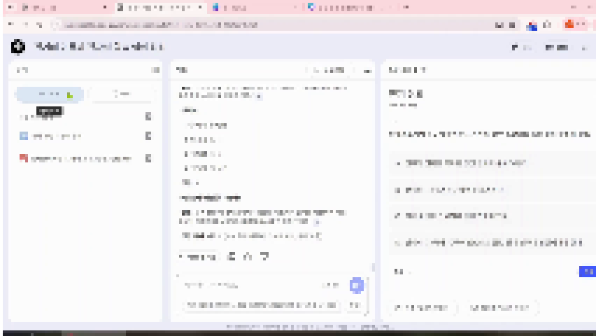 노트북 lm 활용하기 2: google form 문제 만들기